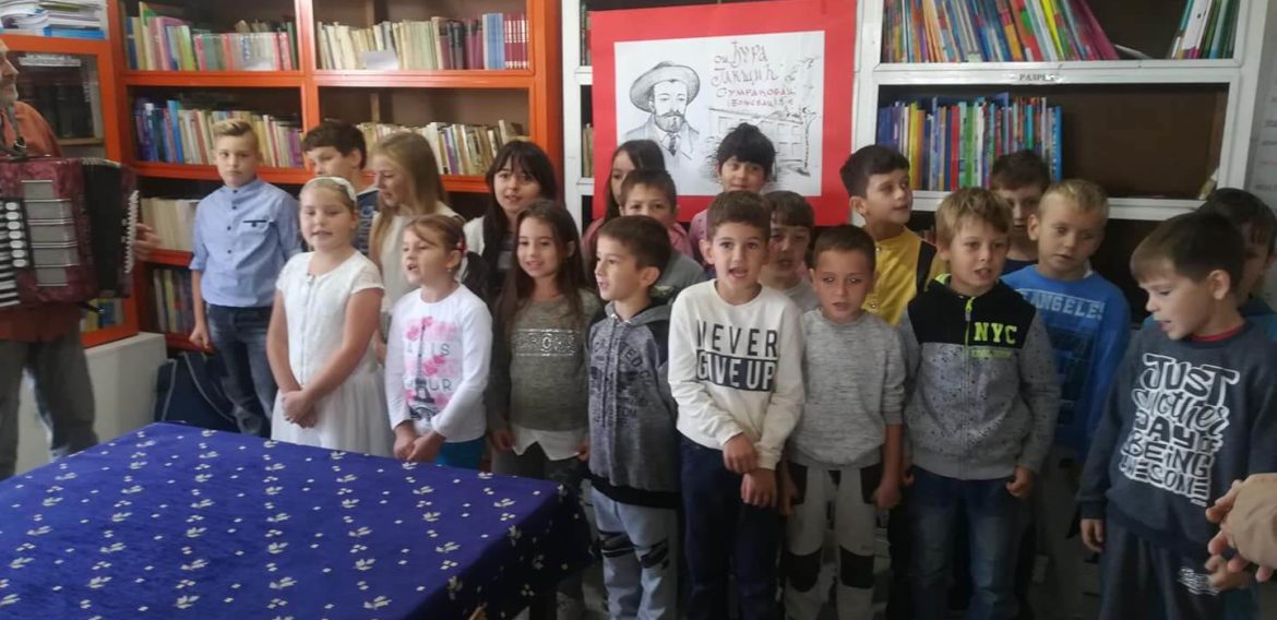 Пријем ђака првака у Дечји савез